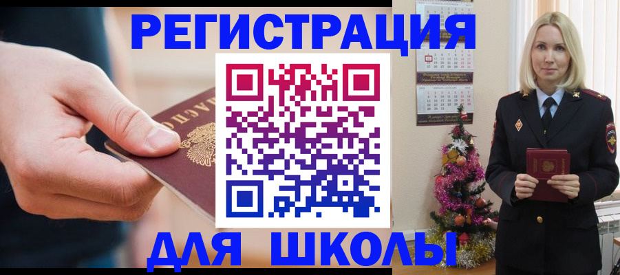 пропишу в квартире в Навашино